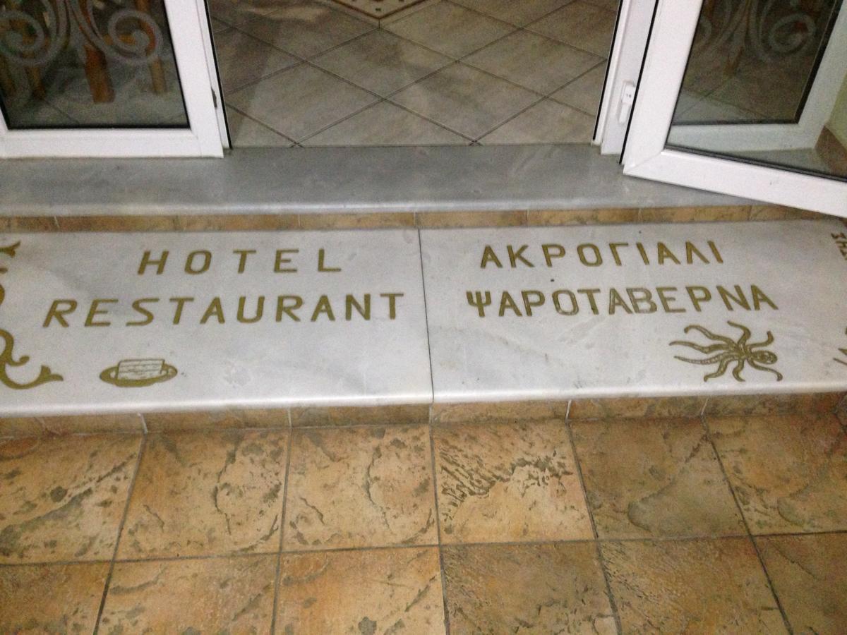 Hotel Akrogiali Корінос Екстер'єр фото